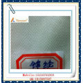 Plain Woven Nylon PA Filter Cloth